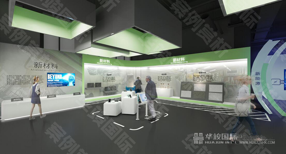工業(yè)園區(qū)展館設計