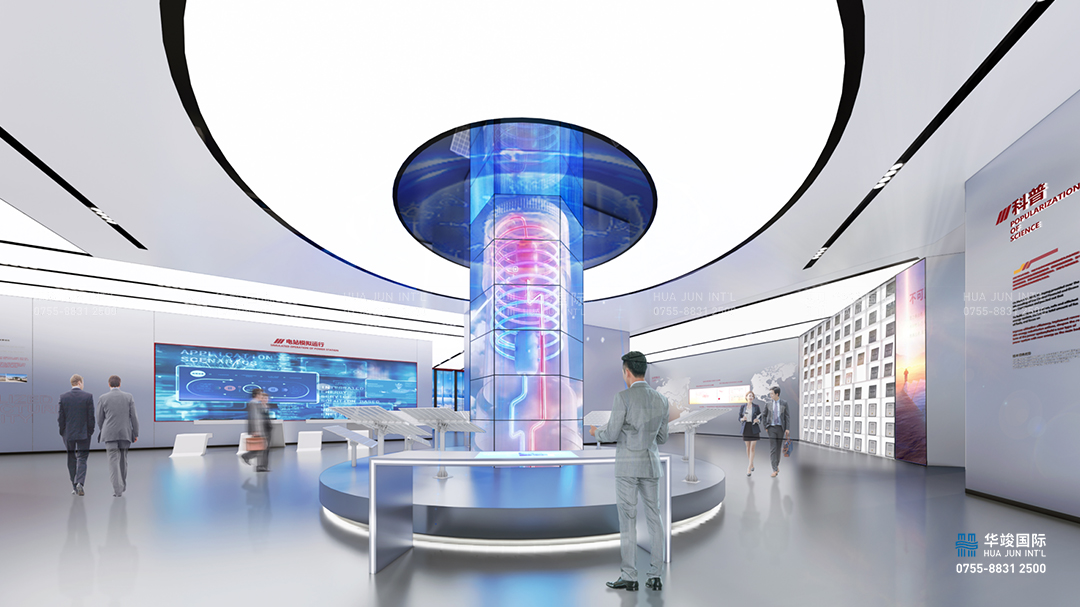 新能源展館設(shè)計