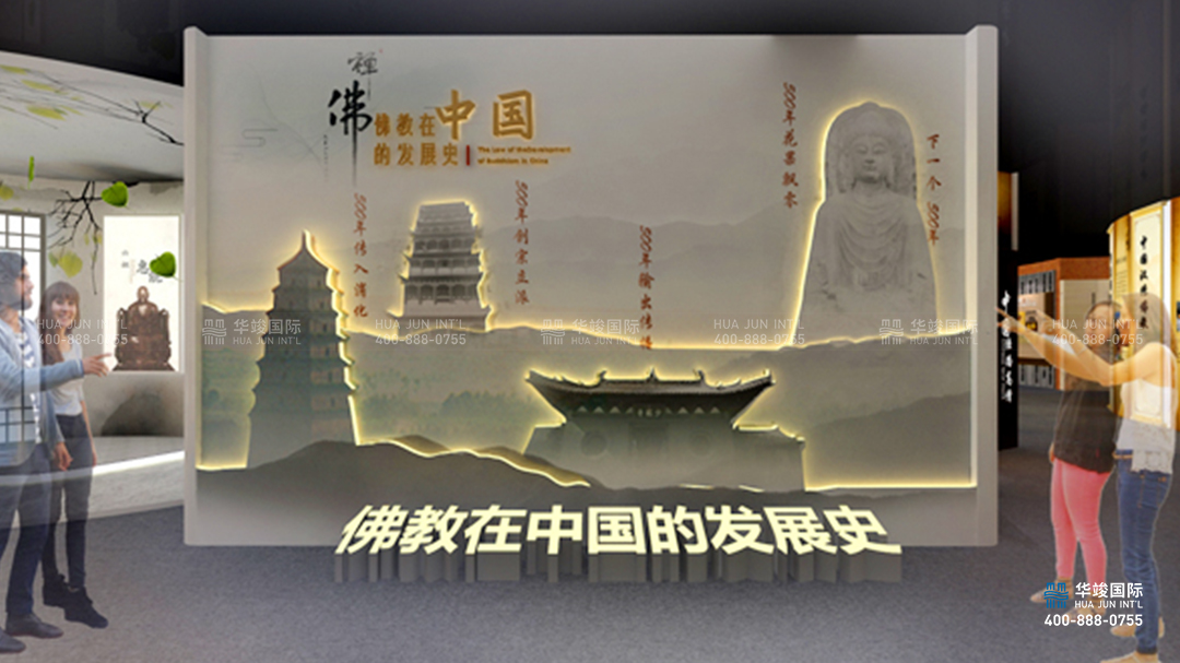 類型：文化博物展館設計 數(shù)字技術：紗幕投影、弧幕影院、幻影成像等